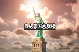 PRC到底是什么意思？#揭秘文案 #揭秘 #科普视频封面
