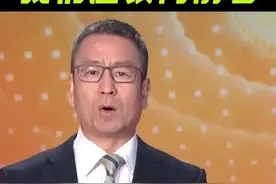 今年不将占道经营作为文明城市考核内容，白岩松：激活夜经济，我们应该向前看！视频封面