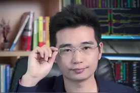 如何捉住#主力 吸筹拉升的#股票？这个方法很赞！ #财经 #涨知识视频封面
