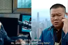 到最后一无所有#影视剪辑 #每个人都在奔赴各自不同的人生视频封面