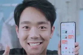 vivo小课堂开课啦，孩子玩手机怎么办？开启儿童模式就好了~#vivox30