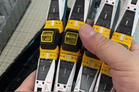 平均一克需要3元的玩具？？？？ 算不算是奢侈品？？解体匠机 #高达模型 #牛高达视频封面