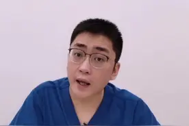 #春节 十天聊：你发烧的时候喂奶不？为啥？视频封面