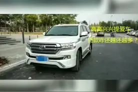 高高兴兴提车，骂骂咧咧还款。。。#美利车 #车贷 #酷路泽视频封面