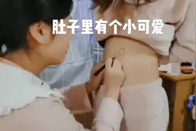 #秀肚皮 #是肉这是肉 #女生肚子是个谜 #拍肚子 #快乐日常