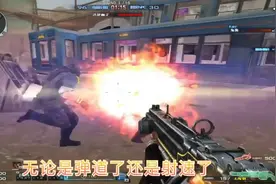 虚空守卫者毕竟挑战加强 这个换弹我佛了😗#穿越火线视频封面