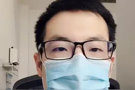 夏天到了，你常常被蚊虫叮咬，一招告诉你如果形成的虫咬皮炎怎么止痒消肿。#蚊虫叮咬 #皮炎 #皮肤科医生王世宁