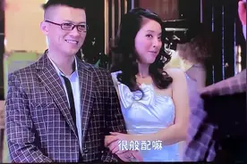 #三十而嫁 1#黄小蕾  #贾青 #林雨申 #高宝宝 #吴军忱视频封面