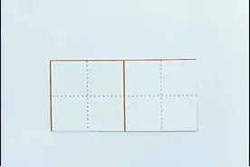 76.绸缪：［chóu móu］，意思是紧密缠缚；连绵不断；情意殷切视频封面