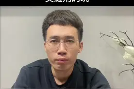 美缝剂的坑不要踩#装修 #装修干货 #美缝剂 #装修避坑