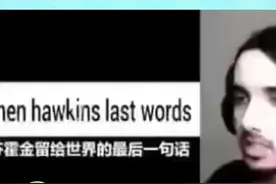 我晒干了沉默…视频封面