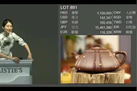 来直播间，不要万，只要块！#抖音618好物节 #高端茶器 #茶具视频封面