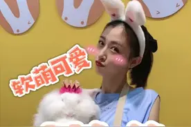 【玩遍天津】天津首家安哥拉巨兔体验馆，巨萌巨阔爱，一起来撸兔兔呀～#萌宠 #天津视频封面