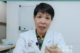 来姨妈前肚子疼是怎么回事？#月经 #肚子疼 #女性 #dou出新知视频封面