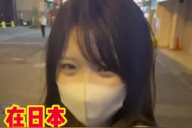 在日本樱花妹是如何，应对变态的呢？#旅行大玩家 #日本女友 #日本女生 #日本生活 视频封面