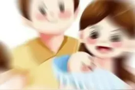 海南育儿假来了！子女不满3周岁的夫妻每年各10天！ 视频封面