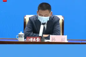 加强校园周边路面秩序管控，始终保持严查严管高压态势视频封面
