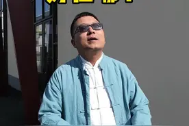 天下第一行书——《兰亭集序》到底好在哪儿？#萌知计划 @抖音青少年 #旅行大玩家 #兰亭集序 #王羲之 视频封面