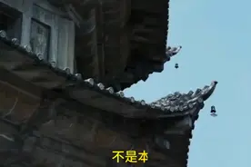 六祖慧能开悟#五蕴皆空#心空即空#顿除妄念#目无所得 #佛学智慧视频封面