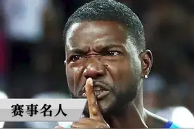 百米五虎合集③，超级加速度—贾斯汀加特林！当你想放弃时，不妨看看加特林吧，沉寂多年，终将爆发 @DOU+小助手  视频封面