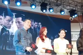 疫情前刘德华来成都，全场齐喊刘德华我爱你，看他笑得多开心#刘德华#现场视频封面