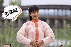 #六一 少年版《国家》手势舞完整版·镜面示范！演唱Yhboys#手势舞 #小一姐姐 #国庆 #国风合伙人视频封面