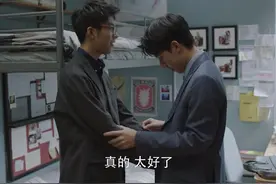 #周奇 #刘家祎  穿着大人的西装，方一凡和林磊儿去当家教咯 视频封面