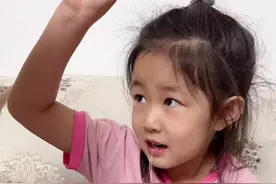 拔牙就是如此简单#家庭搞笑 #亲子 #搞笑父女 #父女日常 #家庭日常 #记录生活 #搞笑一家人 #骗你生女儿 #搞笑 #原创 @抖音短视频视频封面