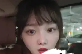 割韭菜了？币圈雪崩！#如何看待比特币下跌视频封面