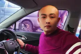 大众思皓酋长定制版X4原车卤素大灯升级激光大灯#汽车灯光升级视频封面