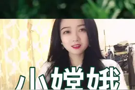 可可爱爱 老么大的脑袋视频封面