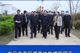 汪明君带队赴商城县、新县考察学习城乡人居环境集中整治工作#息县视频封面
