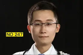 降血脂稳定斑块他汀葯哪种效果好，越贵越好吗视频封面