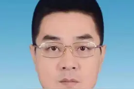 西安大数据资源管理局局长刘军，因履职不力被停职调查。视频封面