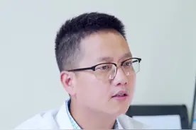 高N酸怎么办？记住这几点！#南方健康 #科普 #三九本草悟 #中医 视频封面