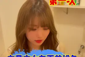 模拟放屁的气球捉弄日本女友，会是什么体验呢视频封面