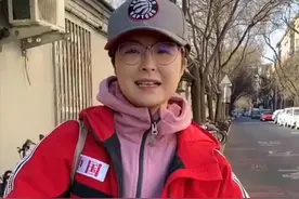 今天又来十一学校跟老师们交流啦！我的语文课又可以报名了哦#dou出新知 #vlog我的日常视频封面