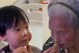 相差99岁的两个人如何过六一呢？#六一儿童节 #百岁老人vlog视频封面