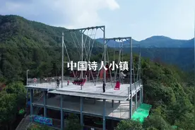 258就可以玩遍诗人小镇所有项目啦，鱼鳞坝，瀑布灯光秀