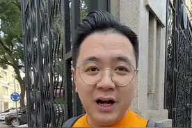 探秘杜月笙当年的故居！！这么大的房子一家人住晚上不会害怕吗？？？？？#跟着抖音去探店视频封面
