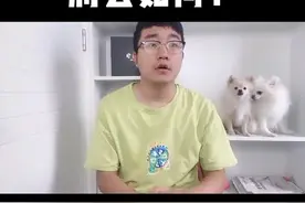 之后华为的海思处理器将会如何呢？说说你们的看法！#华为手机视频封面