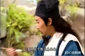天龙八部：乔峰大秀轻功，带着阿朱飞行这一段，多少人羡慕啊_视频封面