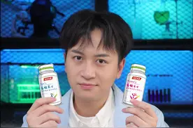 盲补有风险！干货+测评，看完就知道维生素应该怎么选！#测评 #汤臣倍健多维 #维生素视频封面