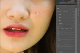 偏绿的皮肤变白皙