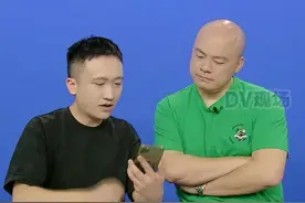 当主持人在直播时出现事故应该怎么办？来听听俊宇哥怎么说#主持人#直播 视频封面