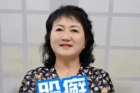 大腿根红红一片，不要慌，这可能是股癣！#医学科普 #股癣 视频封面