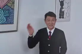 刘德华：很高兴带大家走进我的家乡，广东江门！#直播大湾区