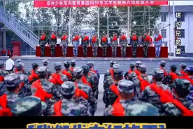 回顾往年塔沟武校优秀毕业生参军入伍，大家能看出有什么兵种吗？#塔沟兄弟盟 #塔沟联盟馆 @抖音短视频 视频封面