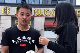 送心爱的女生奶茶当然好，但也要注意安全#秋天的第一杯奶茶 #爱情 #防身术#抖音小助手视频封面