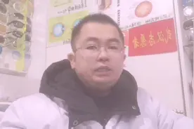 孩子用玩具枪激光瞄准头直接照射小伙伴眼睛会有多严重的后果您…